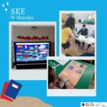 Konkurs na logo SKE oraz warsztaty popularyzujące wiedzę na temat Unii Europejskiej